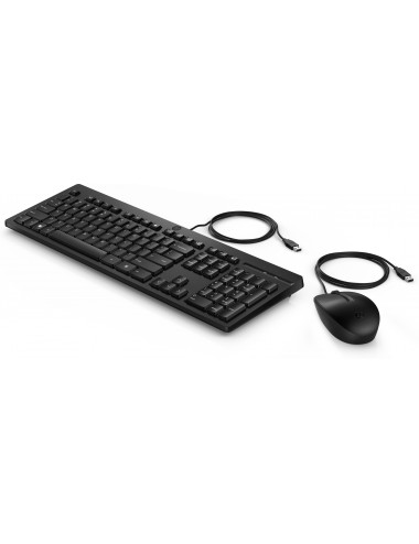 HP 225 Wired Mouse+Keyboard...